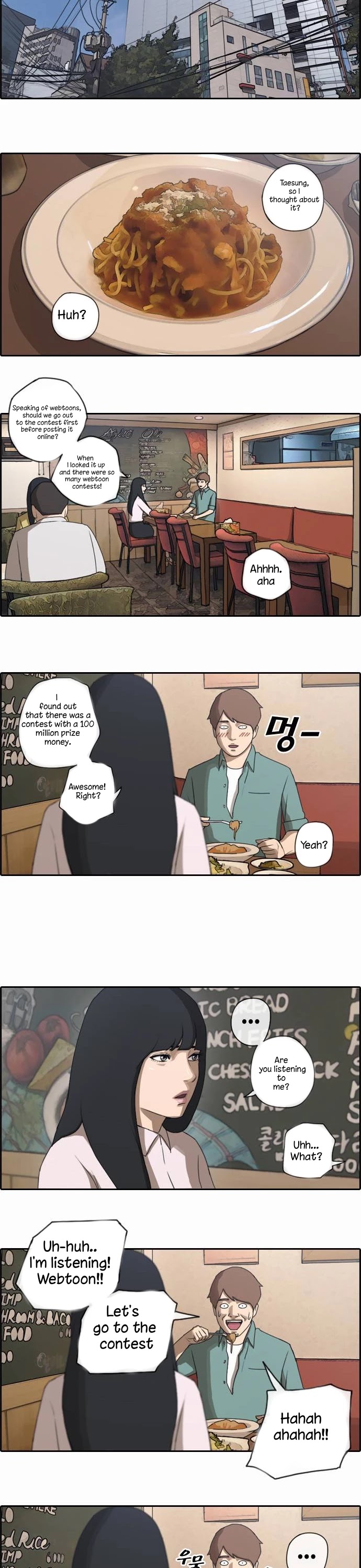 Free Throw Chapter 46 page 9 - Chapter 46: First Date (2)