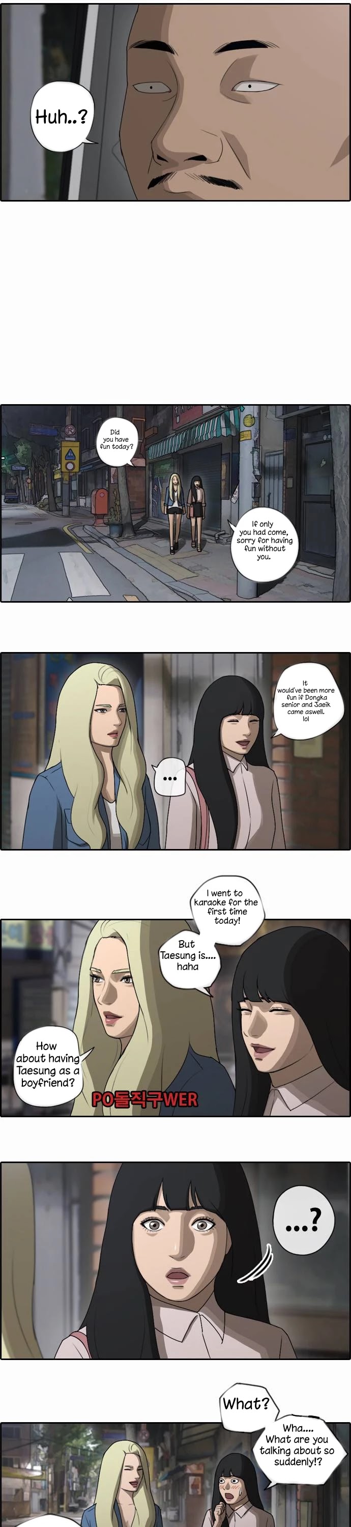Free Throw Chapter 47 page 6 - Chapter 47: First Date (3)