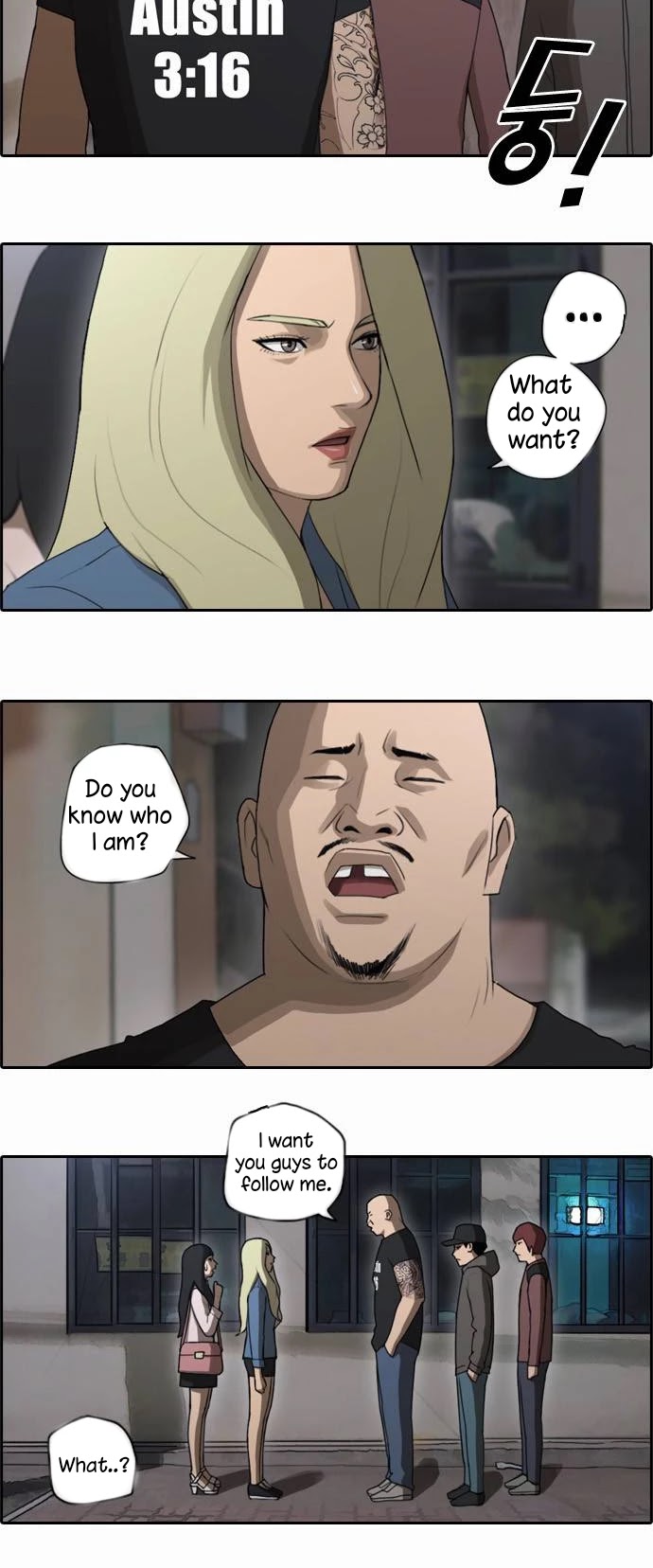 Free Throw Chapter 47 page 8 - Chapter 47: First Date (3)