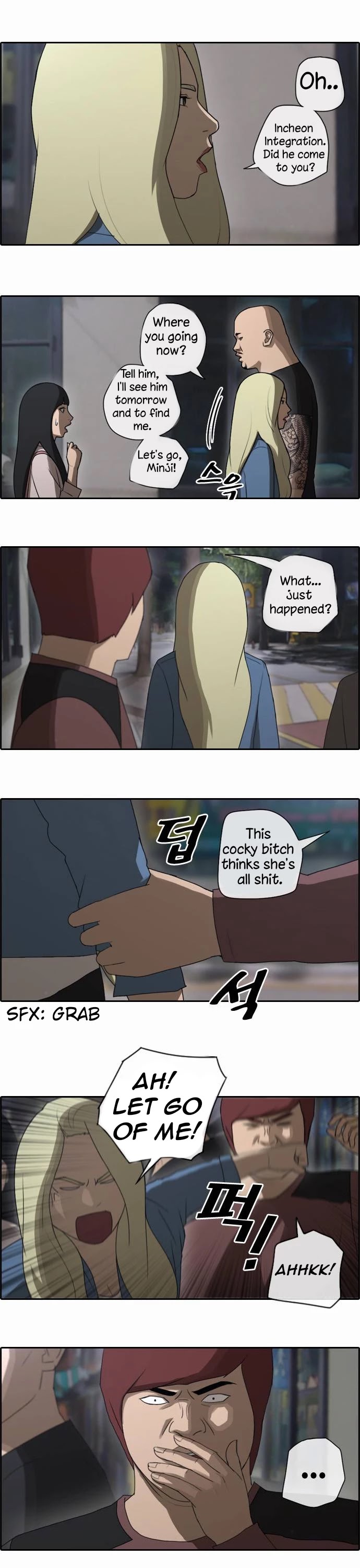 Free Throw Chapter 47 page 9 - Chapter 47: First Date (3)
