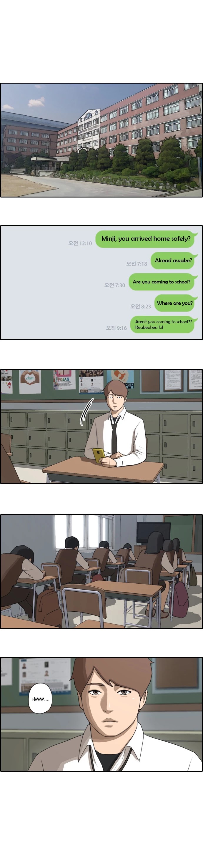 Free Throw Chapter 48 page 16 - Chapter 48: Incheon Expedition (1)