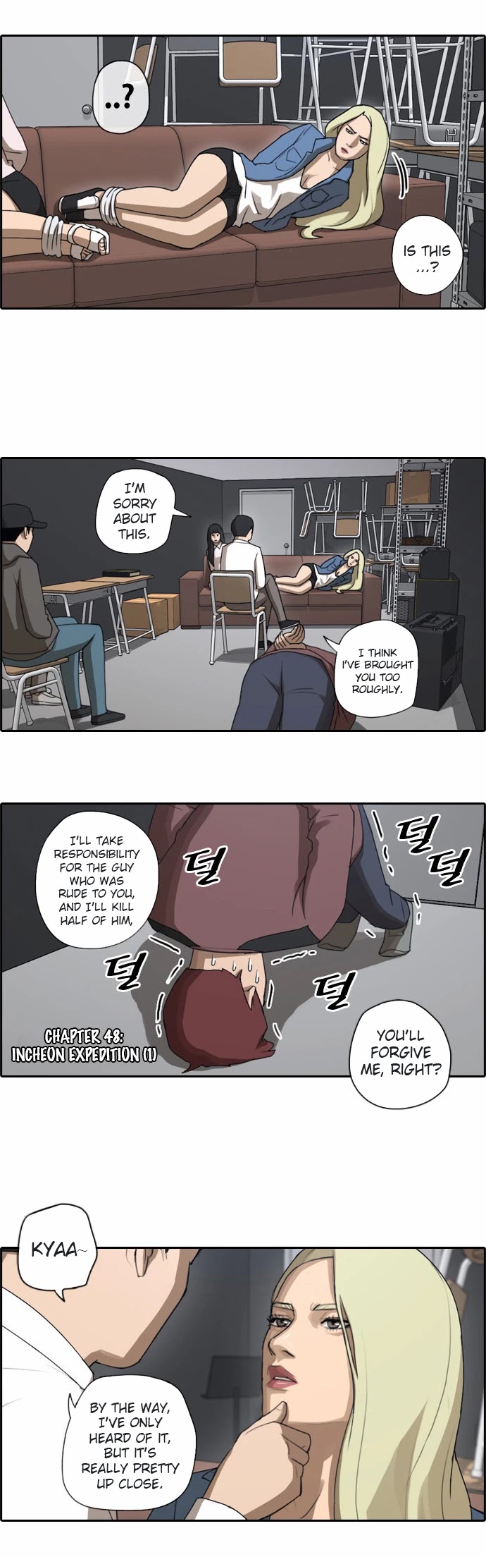 Free Throw Chapter 48 page 3 - Chapter 48: Incheon Expedition (1)