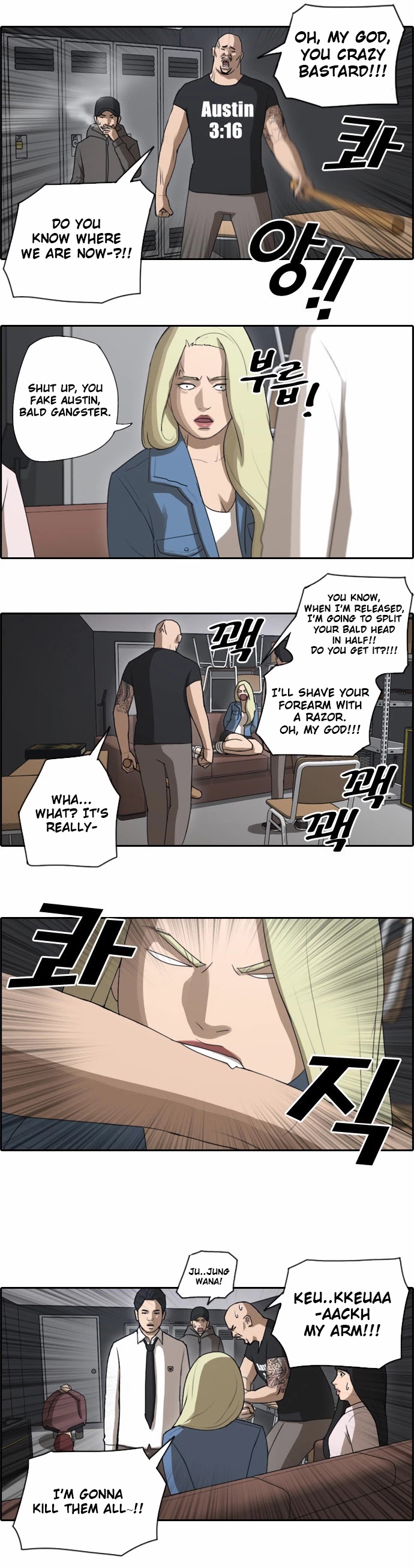 Free Throw Chapter 48 page 6 - Chapter 48: Incheon Expedition (1)