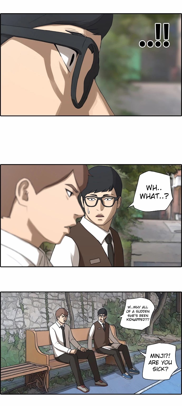 Free Throw Chapter 49 page 11 - Chapter 49: Incheon Expedition (2)
