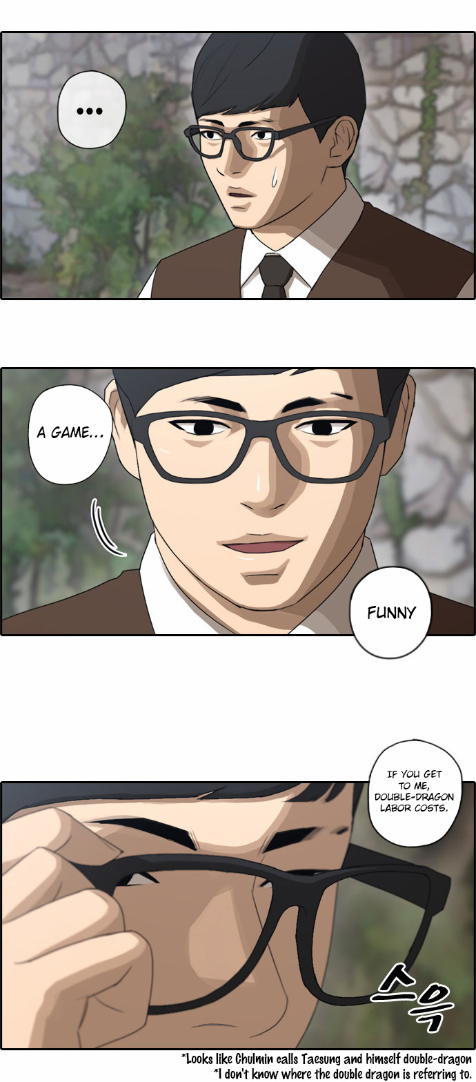 Free Throw Chapter 49 page 14 - Chapter 49: Incheon Expedition (2)