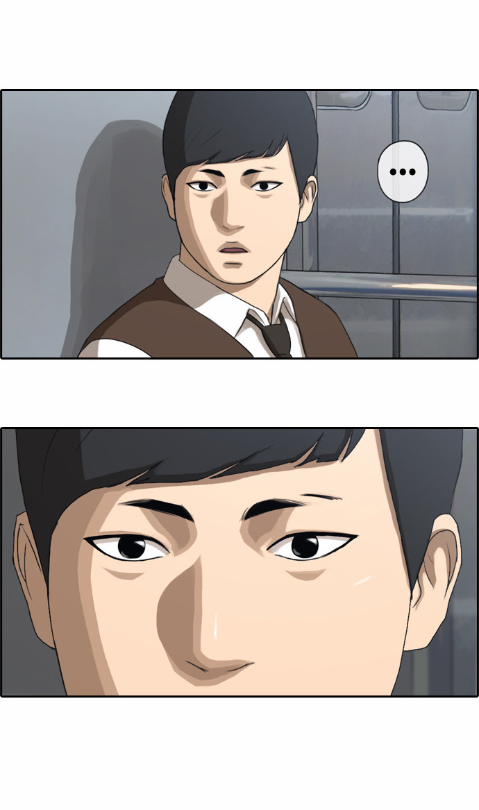 Free Throw Chapter 49 page 18 - Chapter 49: Incheon Expedition (2)