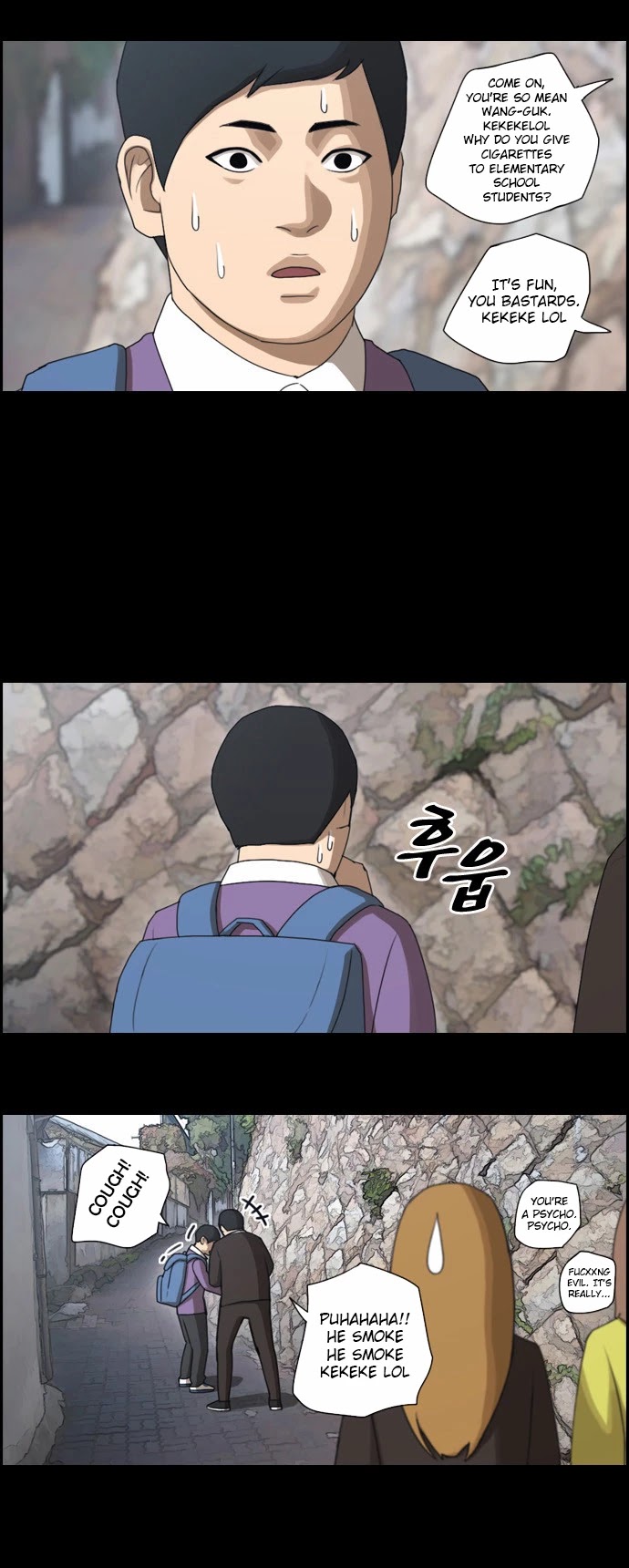 Free Throw Chapter 49 page 21 - Chapter 49: Incheon Expedition (2)