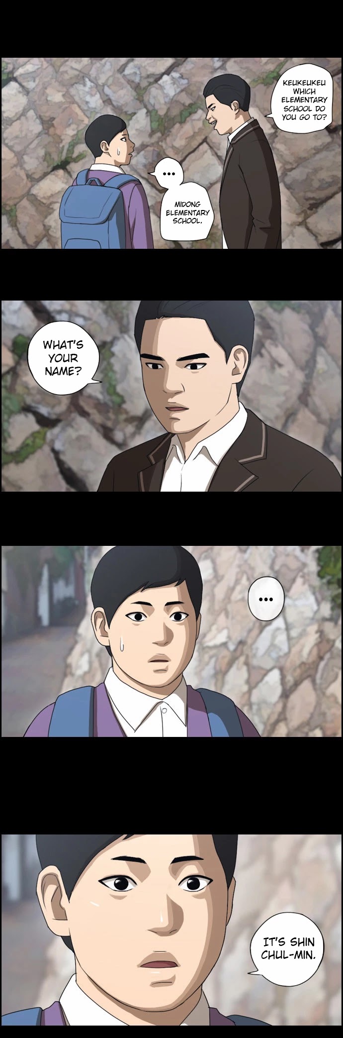 Free Throw Chapter 49 page 22 - Chapter 49: Incheon Expedition (2)