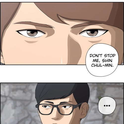 Free Throw Chapter 49: Incheon Expedition (2) cover