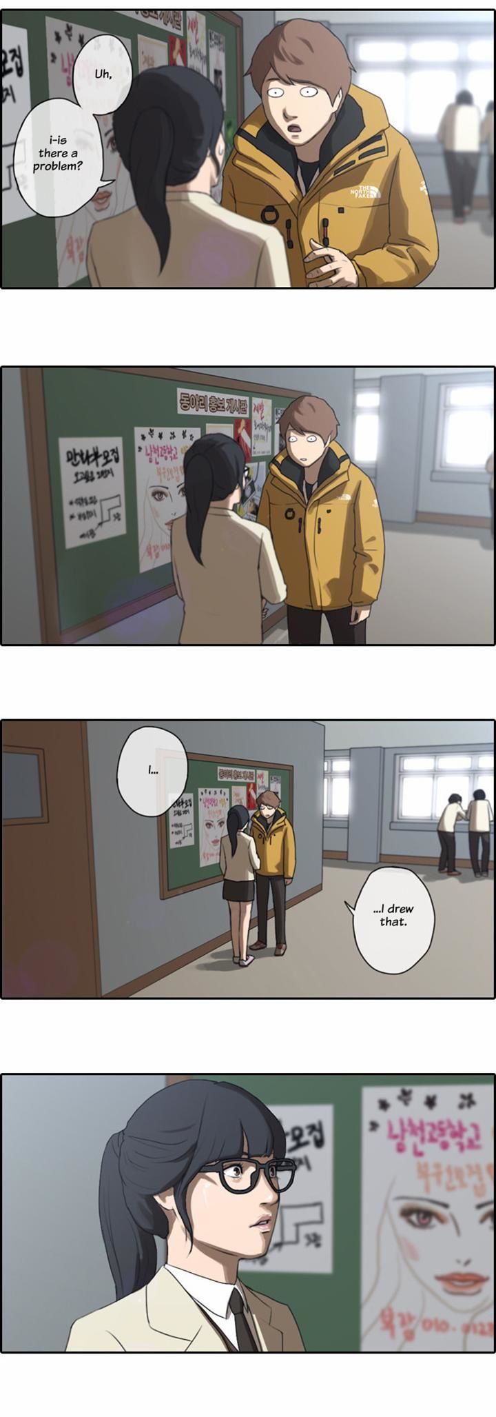 Free Throw Chapter 5 page 10 - Chapter 5