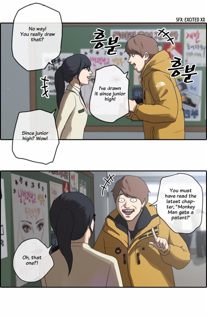 Free Throw Chapter 5 page 12 - Chapter 5