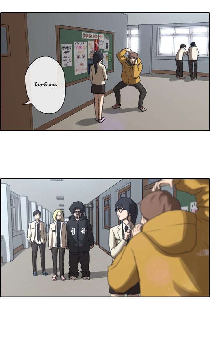 Free Throw Chapter 5 page 14 - Chapter 5