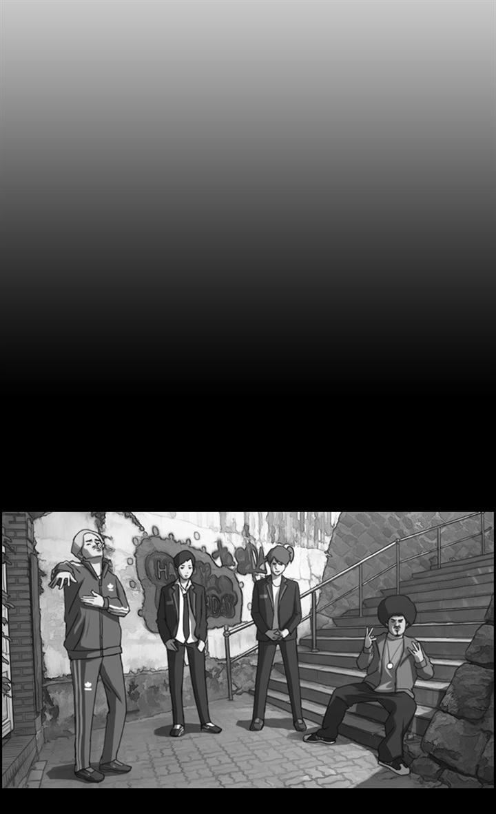 Free Throw Chapter 5 page 27 - Chapter 5