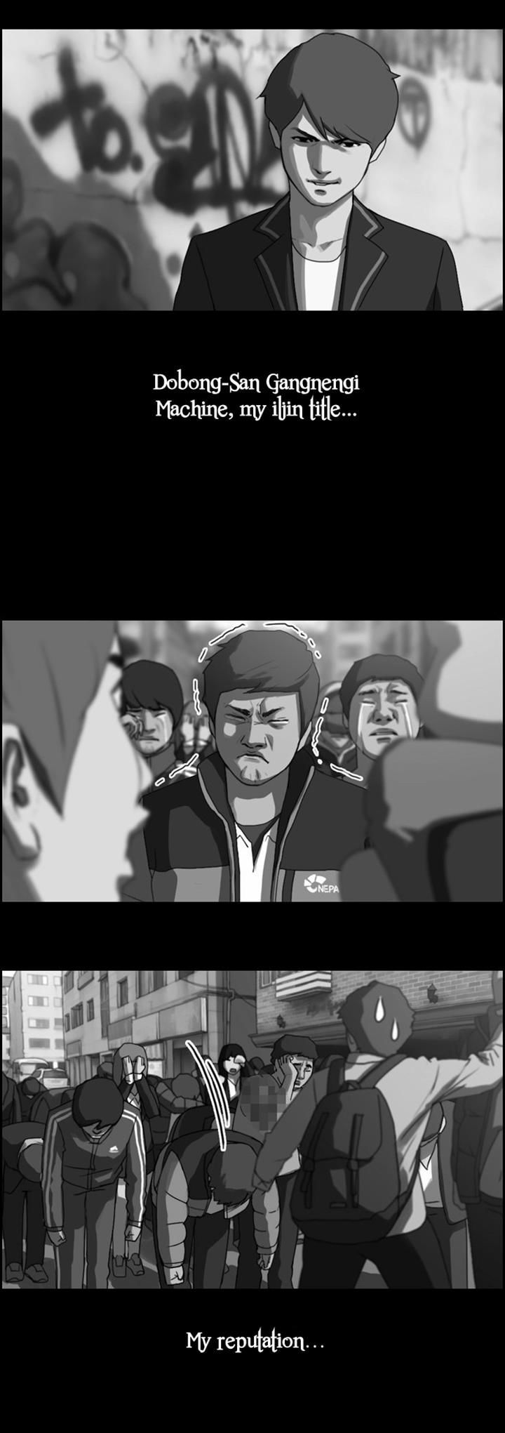 Free Throw Chapter 5 page 28 - Chapter 5