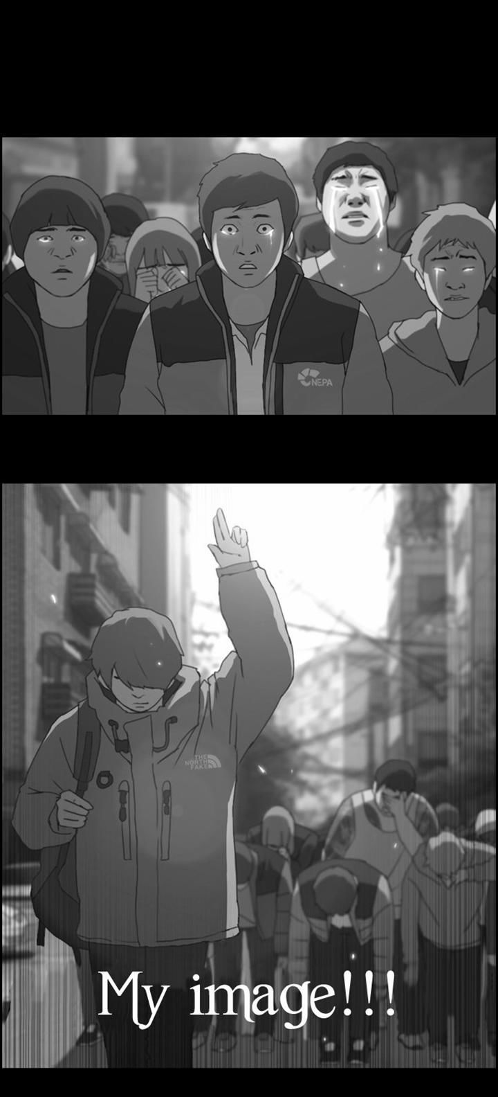Free Throw Chapter 5 page 31 - Chapter 5