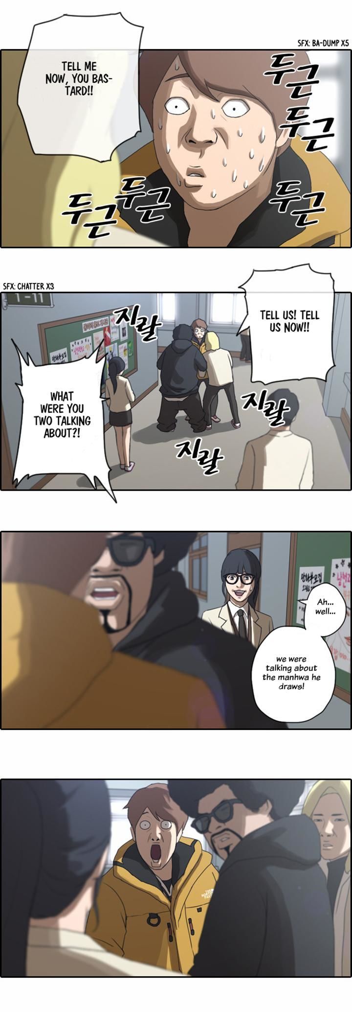 Free Throw Chapter 5 page 33 - Chapter 5