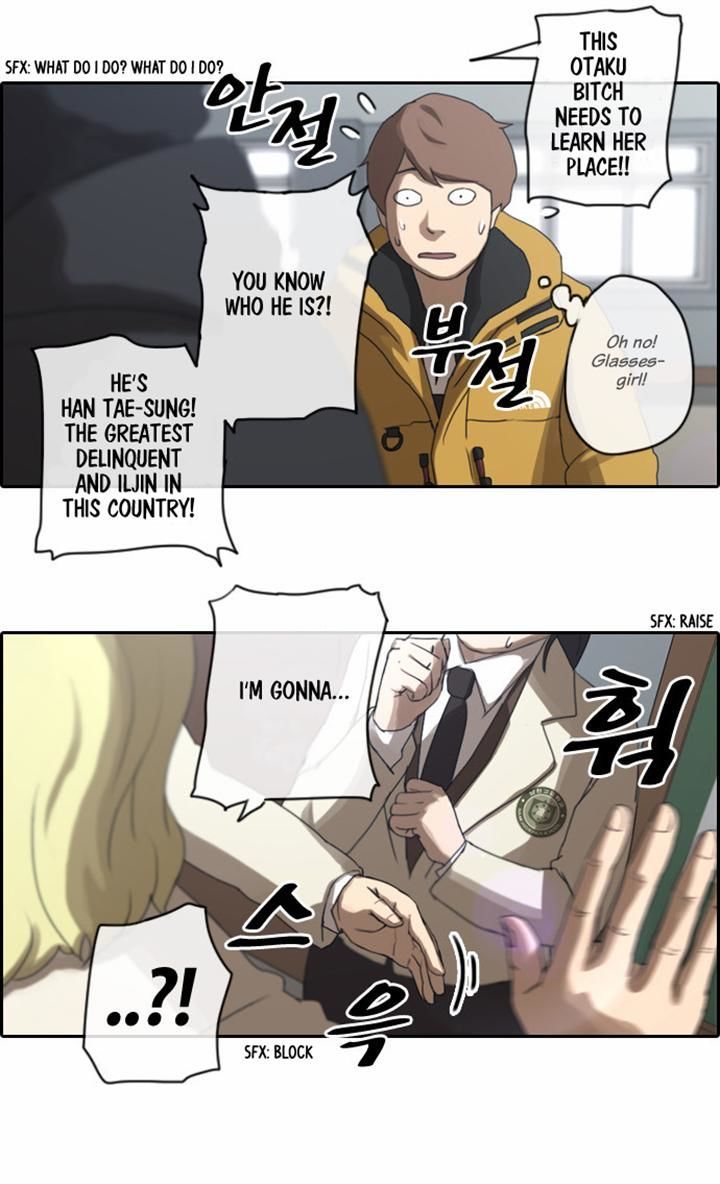 Free Throw Chapter 5 page 37 - Chapter 5