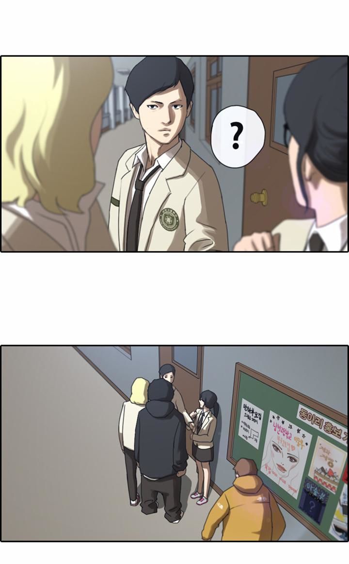 Free Throw Chapter 5 page 38 - Chapter 5