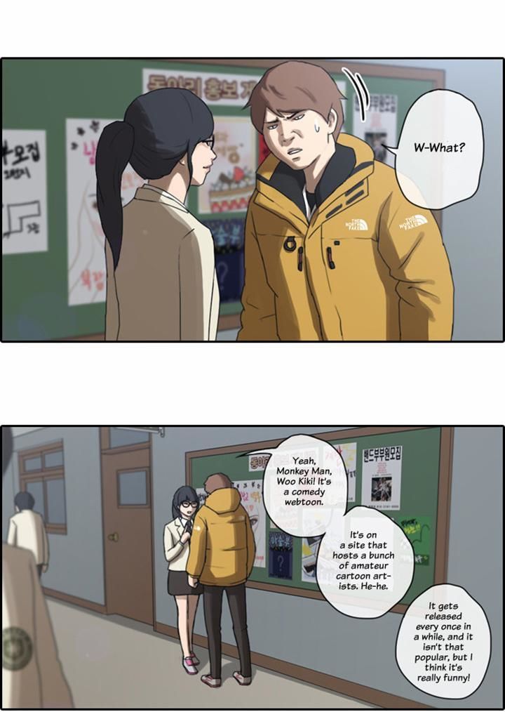 Free Throw Chapter 5 page 8 - Chapter 5