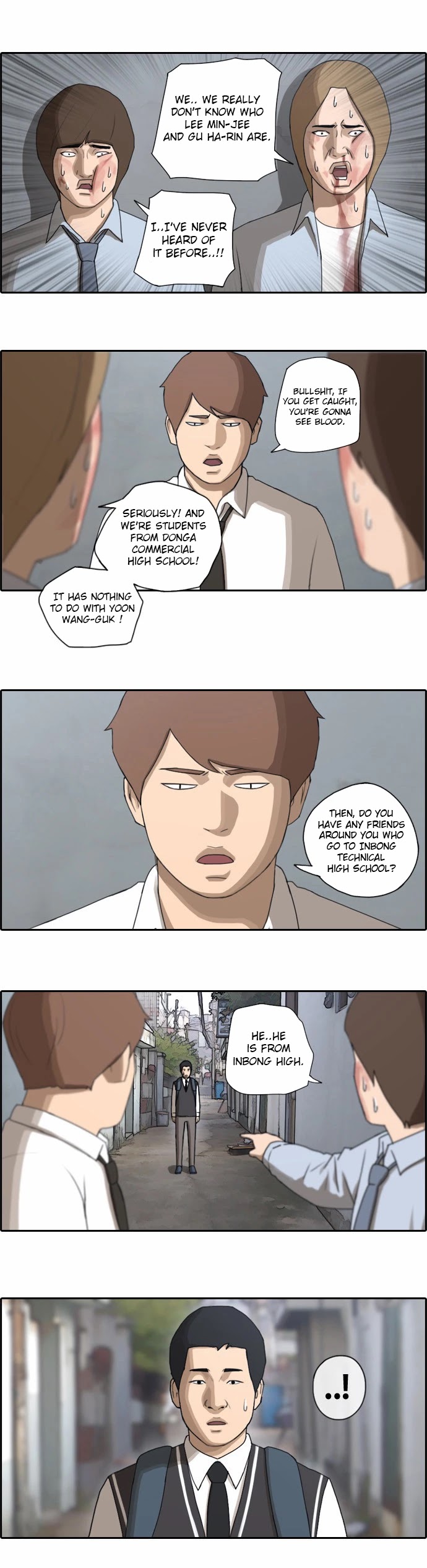 Free Throw Chapter 50 page 15 - Chapter 50: Incheon Expedition (3)