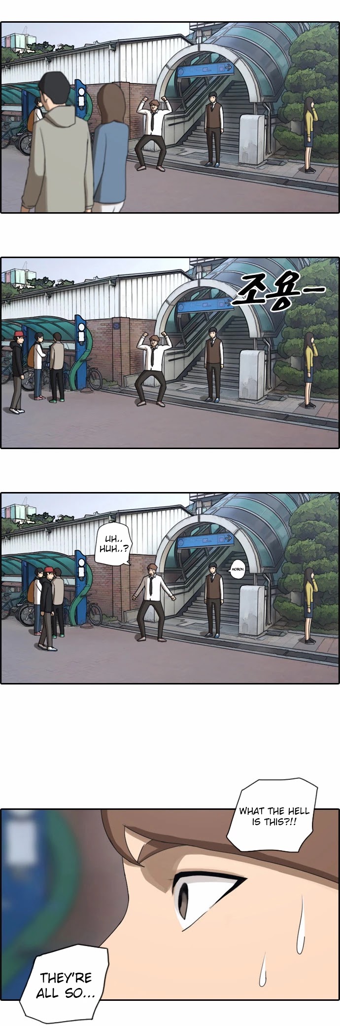 Free Throw Chapter 50 page 6 - Chapter 50: Incheon Expedition (3)