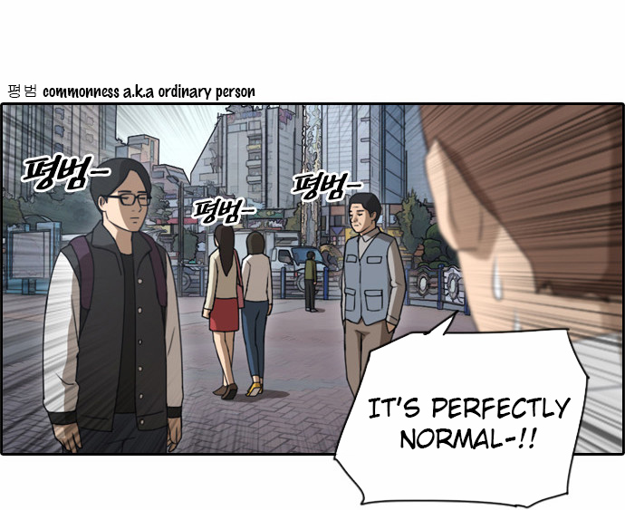 Free Throw Chapter 50 page 7 - Chapter 50: Incheon Expedition (3)