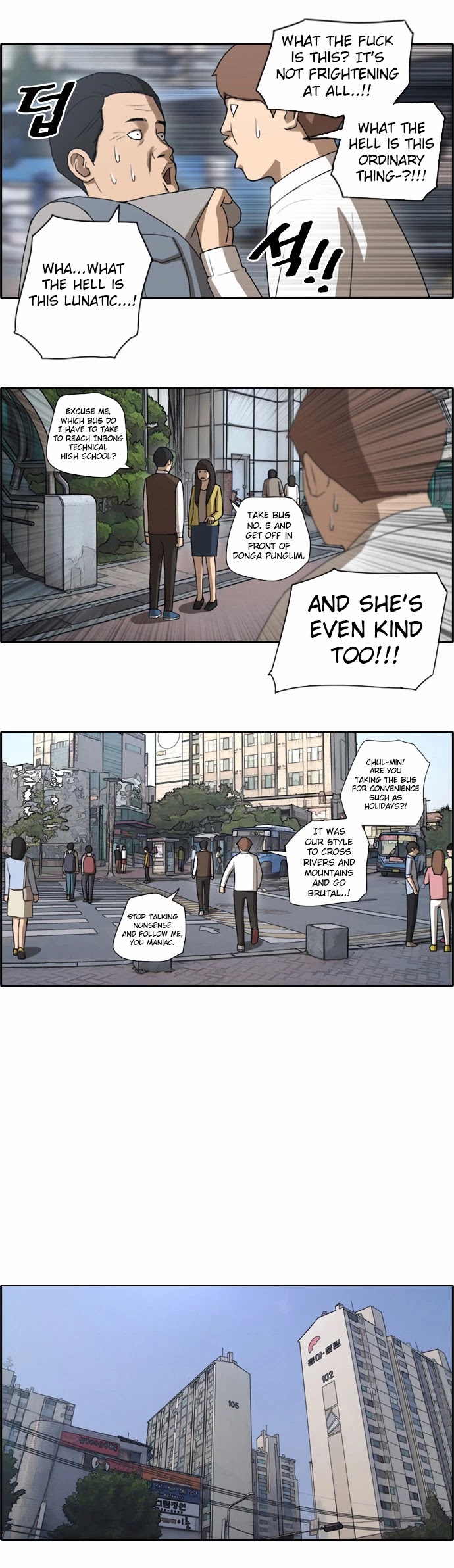 Free Throw Chapter 50 page 8 - Chapter 50: Incheon Expedition (3)