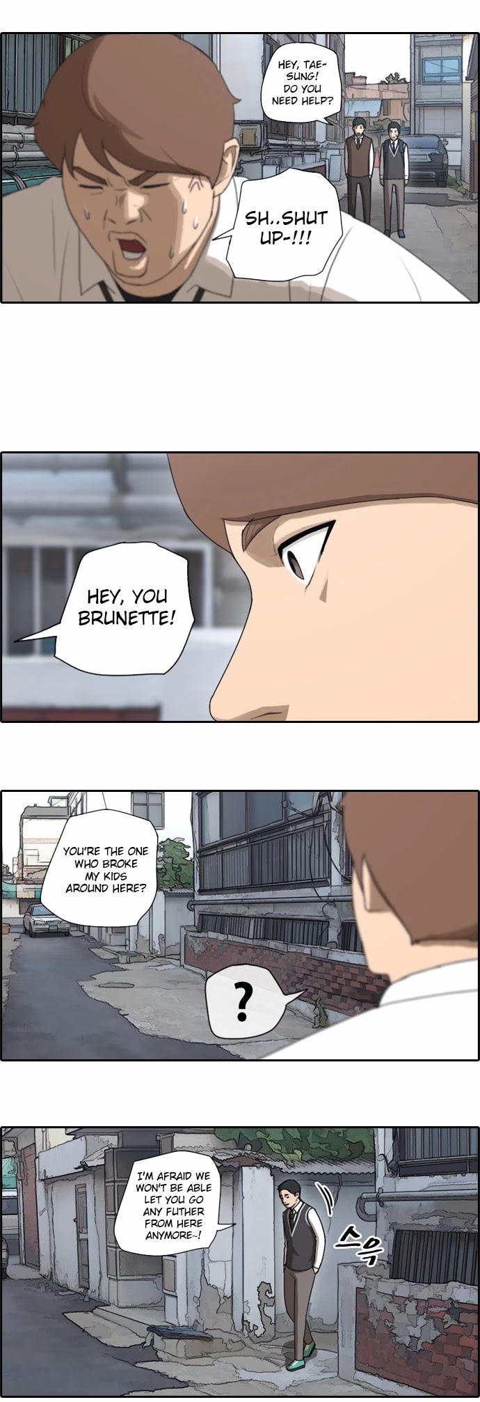 Free Throw Chapter 51 page 20 - Chapter 51: Incheon Expedition (4)