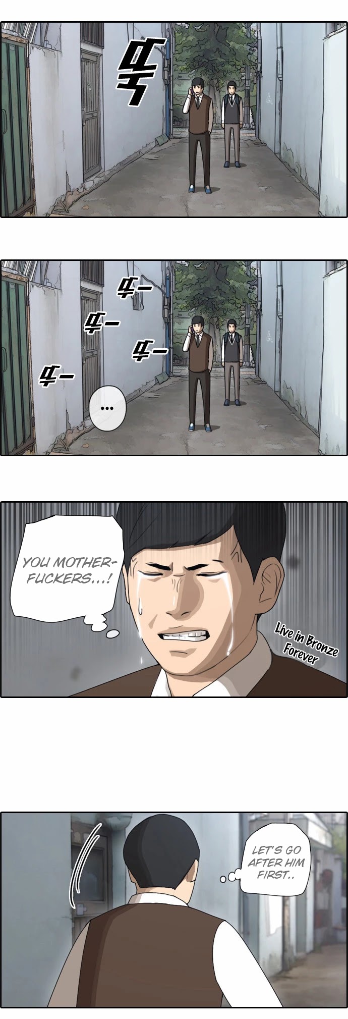 Free Throw Chapter 51 page 9 - Chapter 51: Incheon Expedition (4)