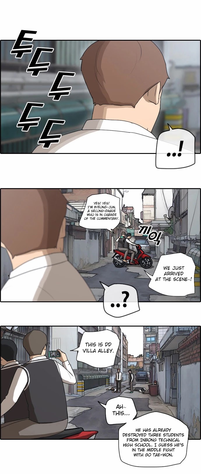 Free Throw Chapter 52 page 12 - Chapter 52: Incheon Expedition (5)