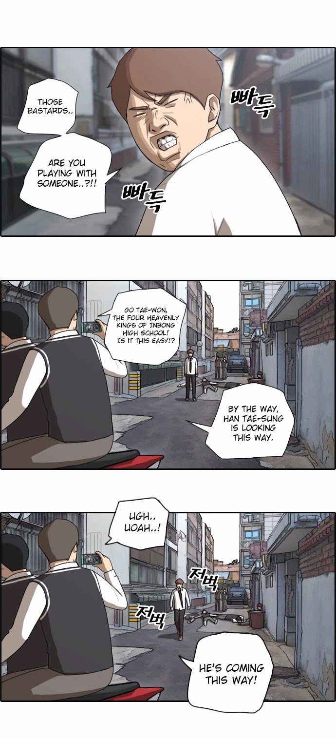 Free Throw Chapter 52 page 16 - Chapter 52: Incheon Expedition (5)