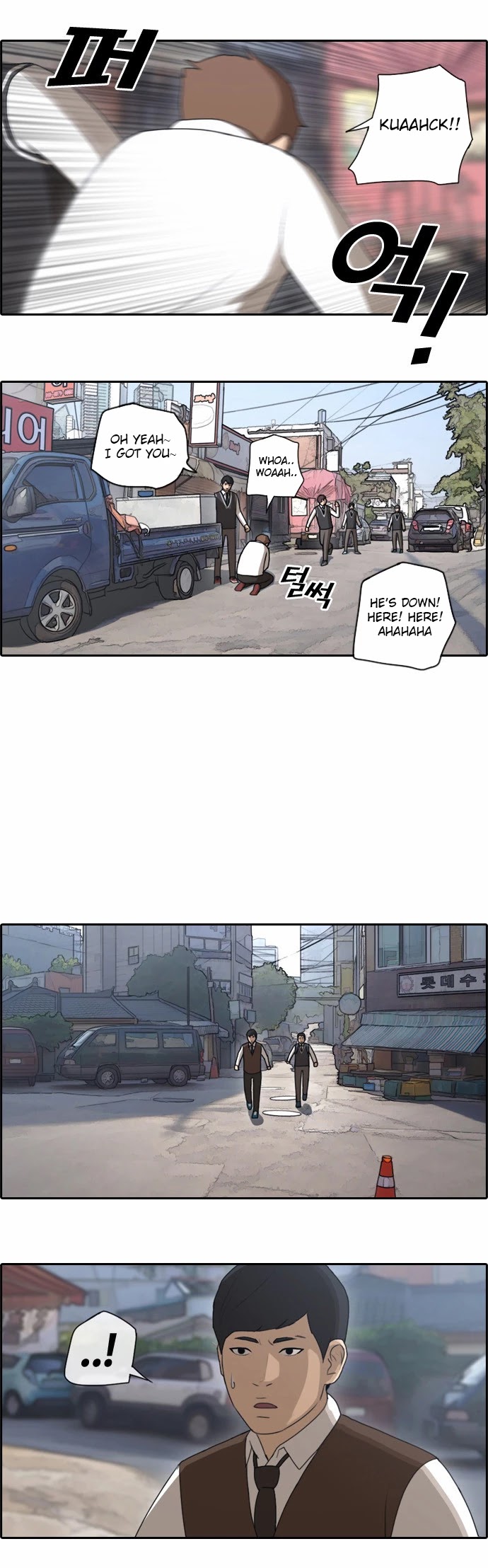 Free Throw Chapter 52 page 19 - Chapter 52: Incheon Expedition (5)