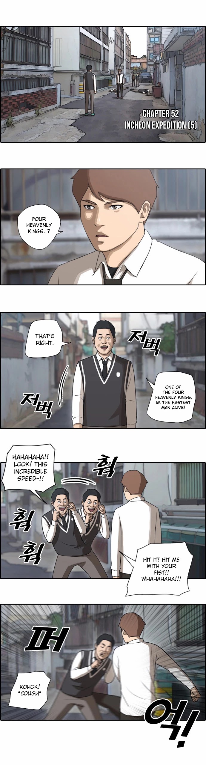 Free Throw Chapter 52 page 3 - Chapter 52: Incheon Expedition (5)