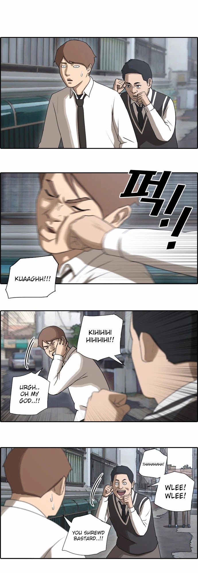 Free Throw Chapter 52 page 5 - Chapter 52: Incheon Expedition (5)