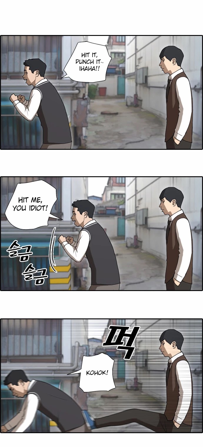 Free Throw Chapter 52 page 9 - Chapter 52: Incheon Expedition (5)