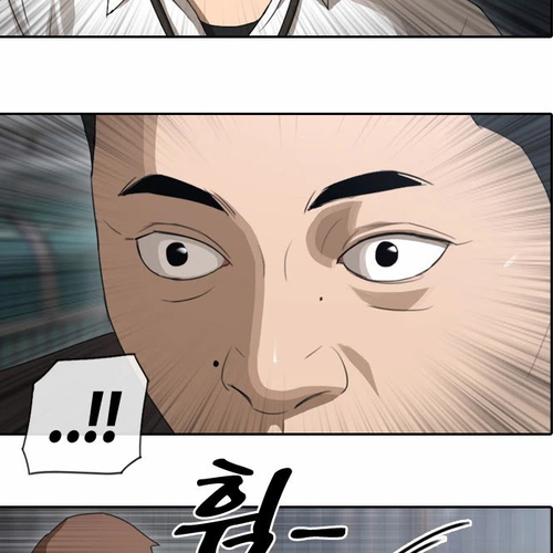 Free Throw Chapter 52: Incheon Expedition (5) cover