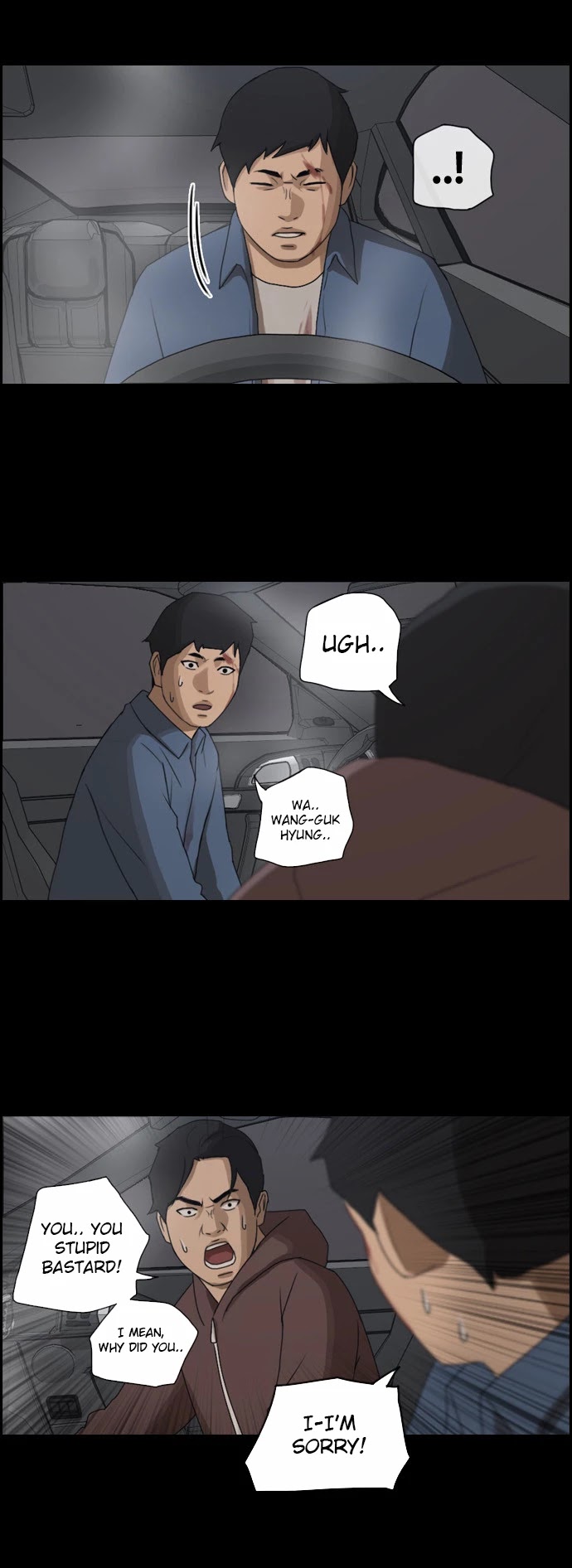 Free Throw Chapter 53 page 18 - Chapter 53: Incheon Expedition (6)