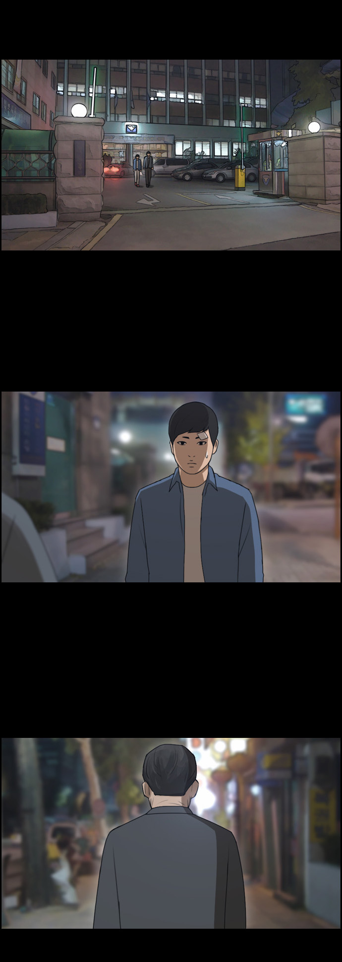 Free Throw Chapter 53 page 22 - Chapter 53: Incheon Expedition (6)