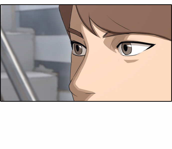 Free Throw Chapter 53 page 29 - Chapter 53: Incheon Expedition (6)