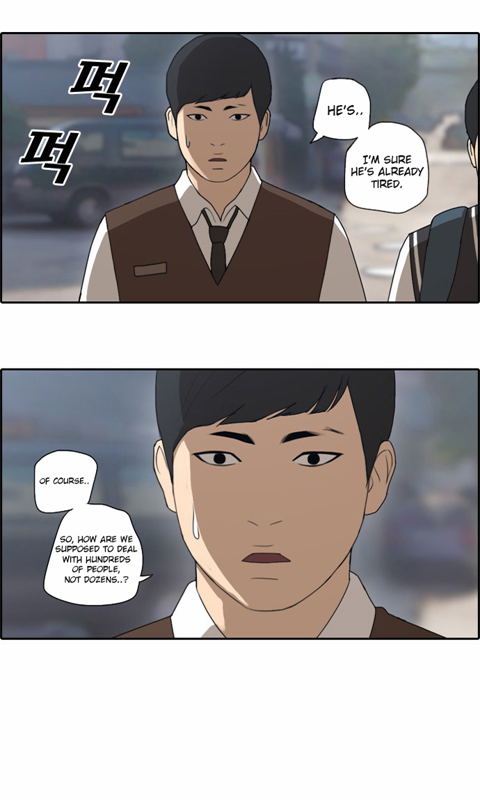 Free Throw Chapter 53 page 3 - Chapter 53: Incheon Expedition (6)