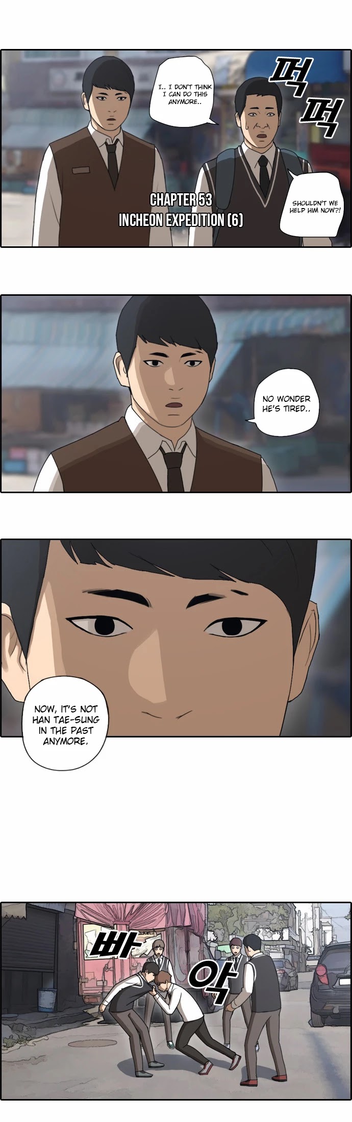 Free Throw Chapter 53 page 4 - Chapter 53: Incheon Expedition (6)