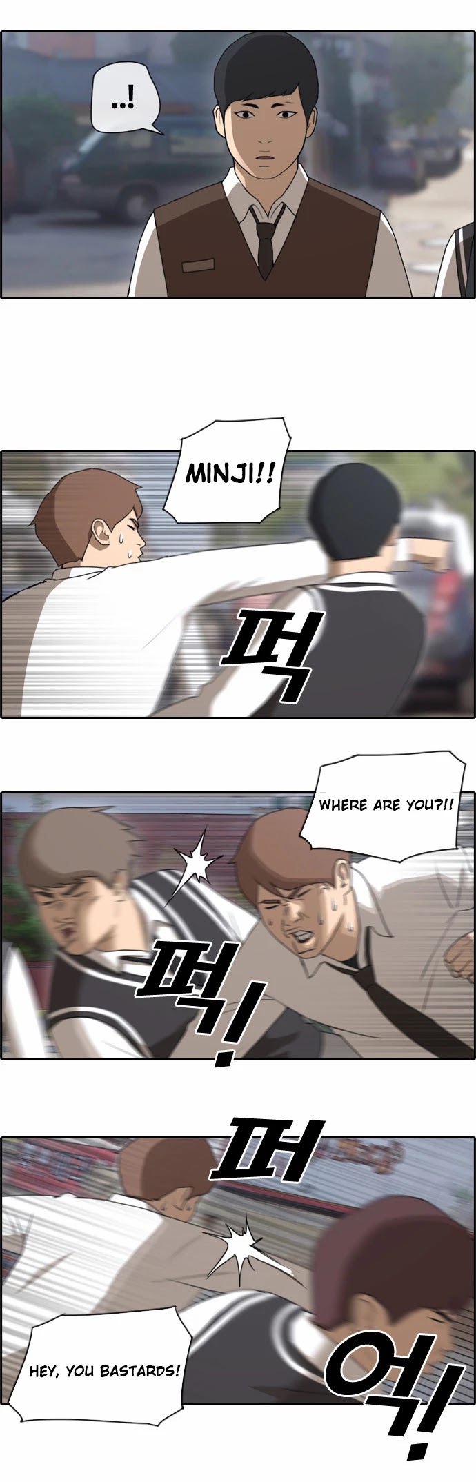 Free Throw Chapter 53 page 5 - Chapter 53: Incheon Expedition (6)