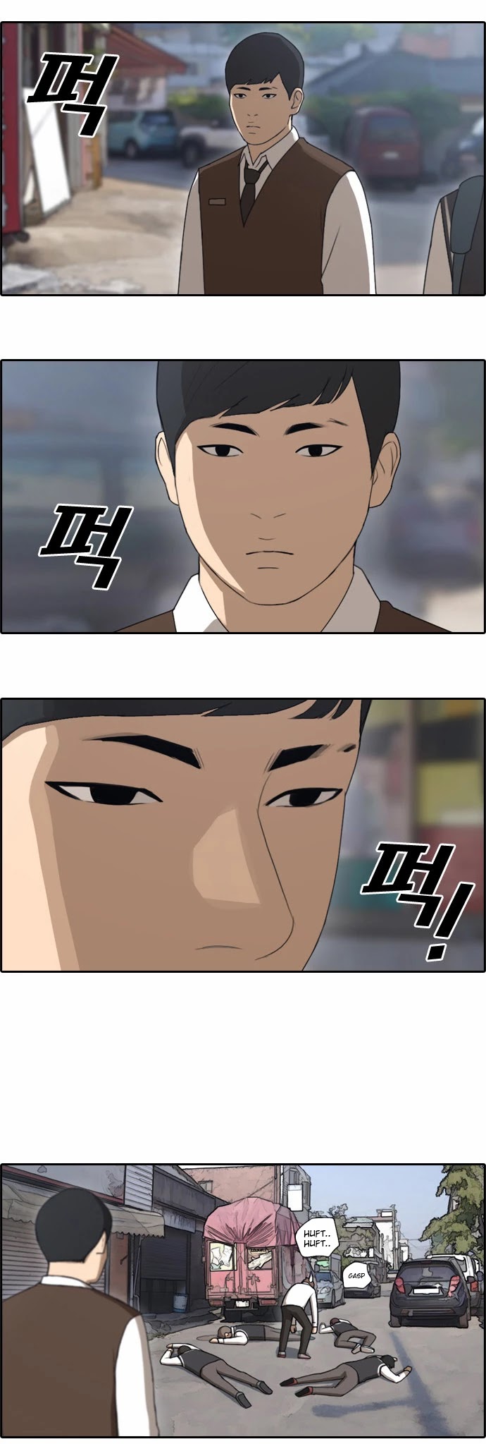 Free Throw Chapter 53 page 6 - Chapter 53: Incheon Expedition (6)