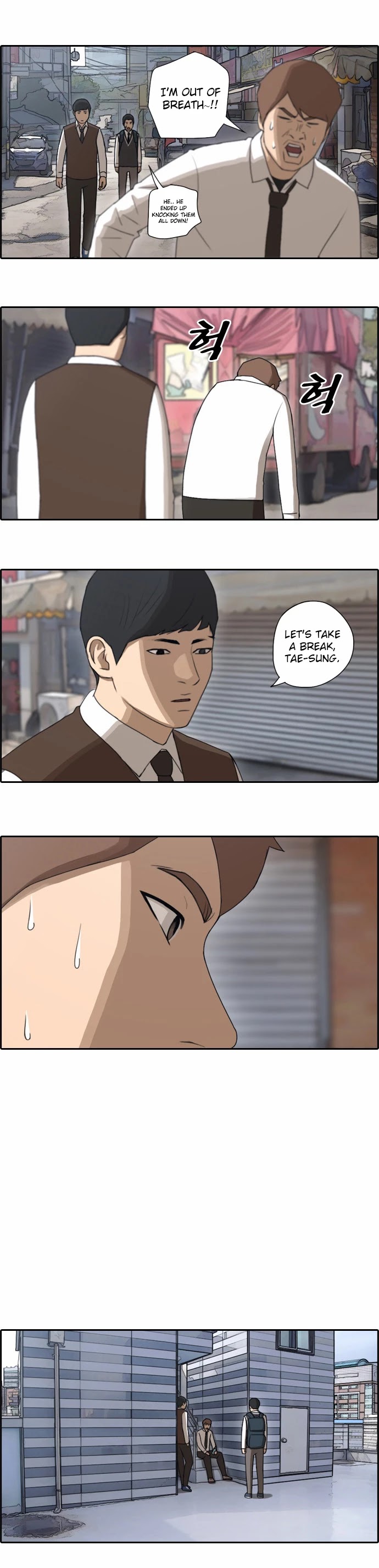 Free Throw Chapter 53 page 7 - Chapter 53: Incheon Expedition (6)
