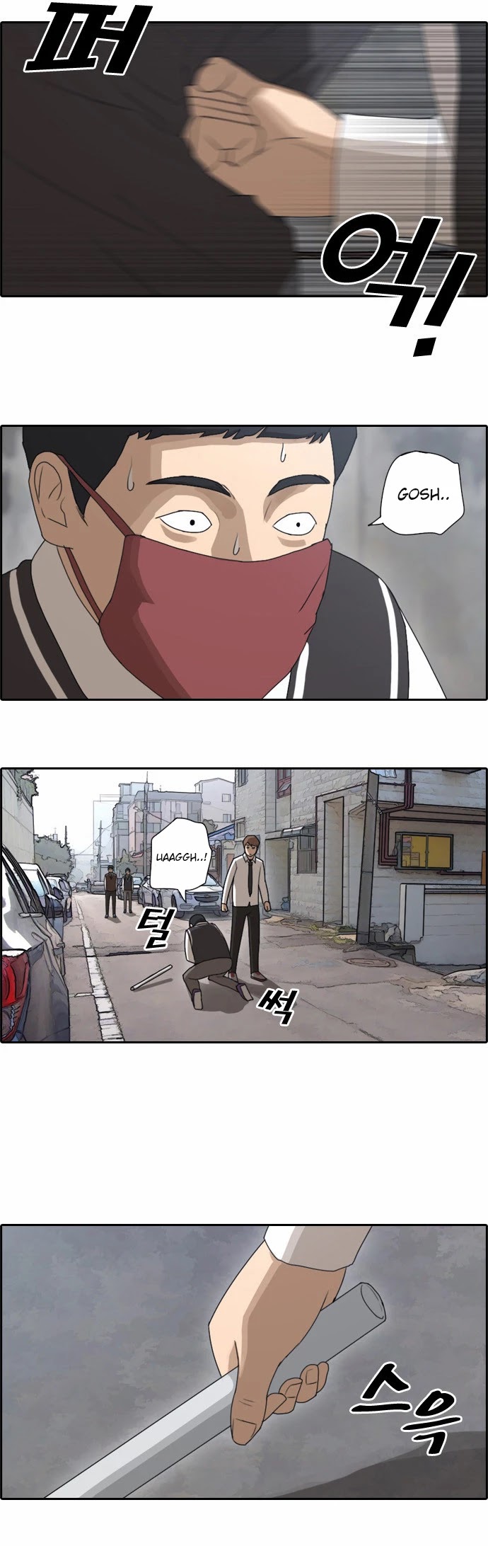 Free Throw Chapter 54 page 19 - Chapter 54: Incheon Expedition (7)