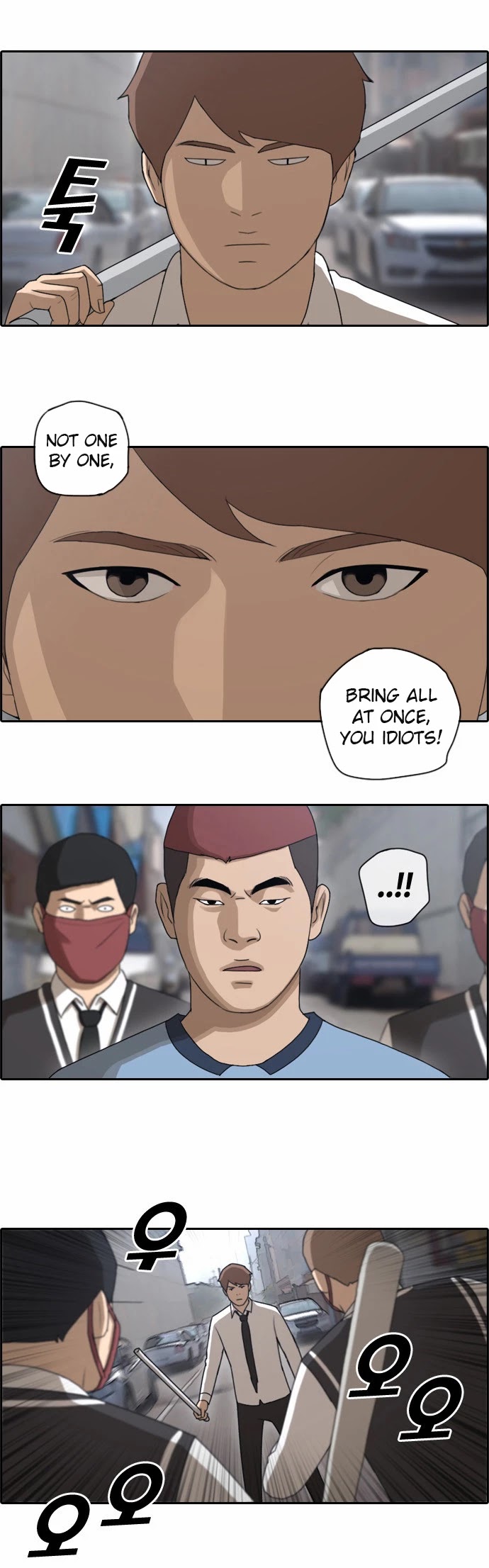 Free Throw Chapter 54 page 20 - Chapter 54: Incheon Expedition (7)