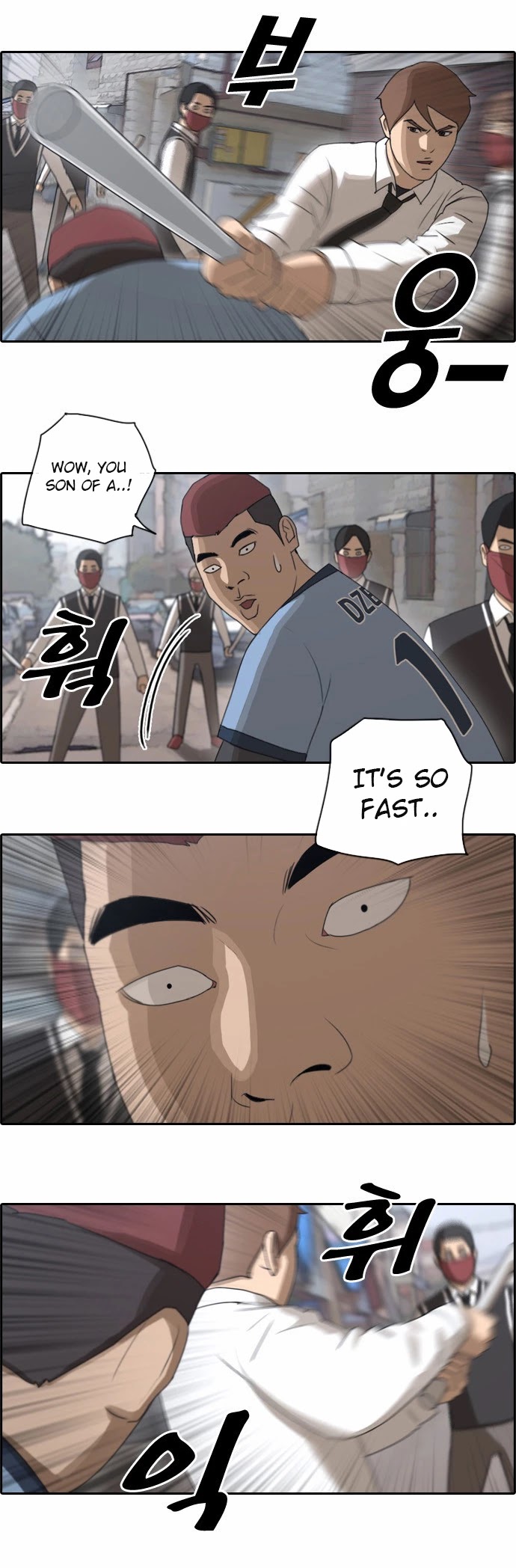 Free Throw Chapter 54 page 22 - Chapter 54: Incheon Expedition (7)