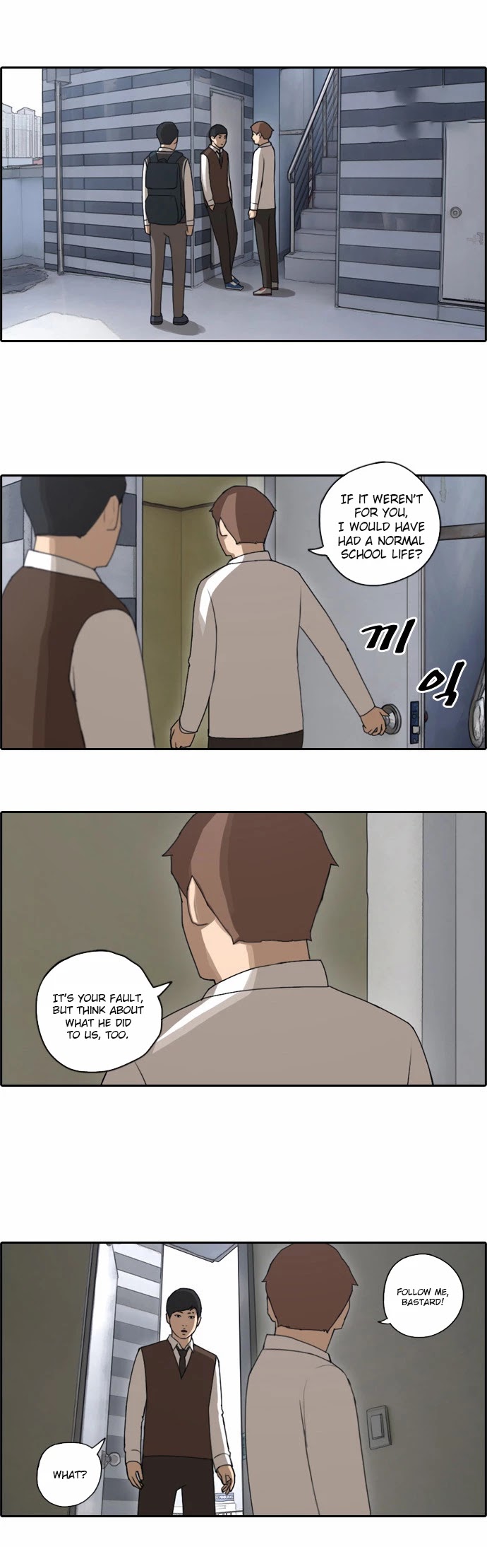 Free Throw Chapter 54 page 3 - Chapter 54: Incheon Expedition (7)