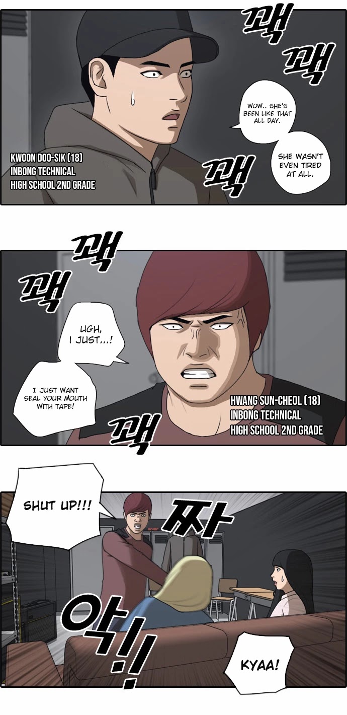 Free Throw Chapter 54 page 5 - Chapter 54: Incheon Expedition (7)
