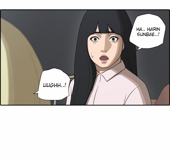 Free Throw Chapter 54 page 6 - Chapter 54: Incheon Expedition (7)
